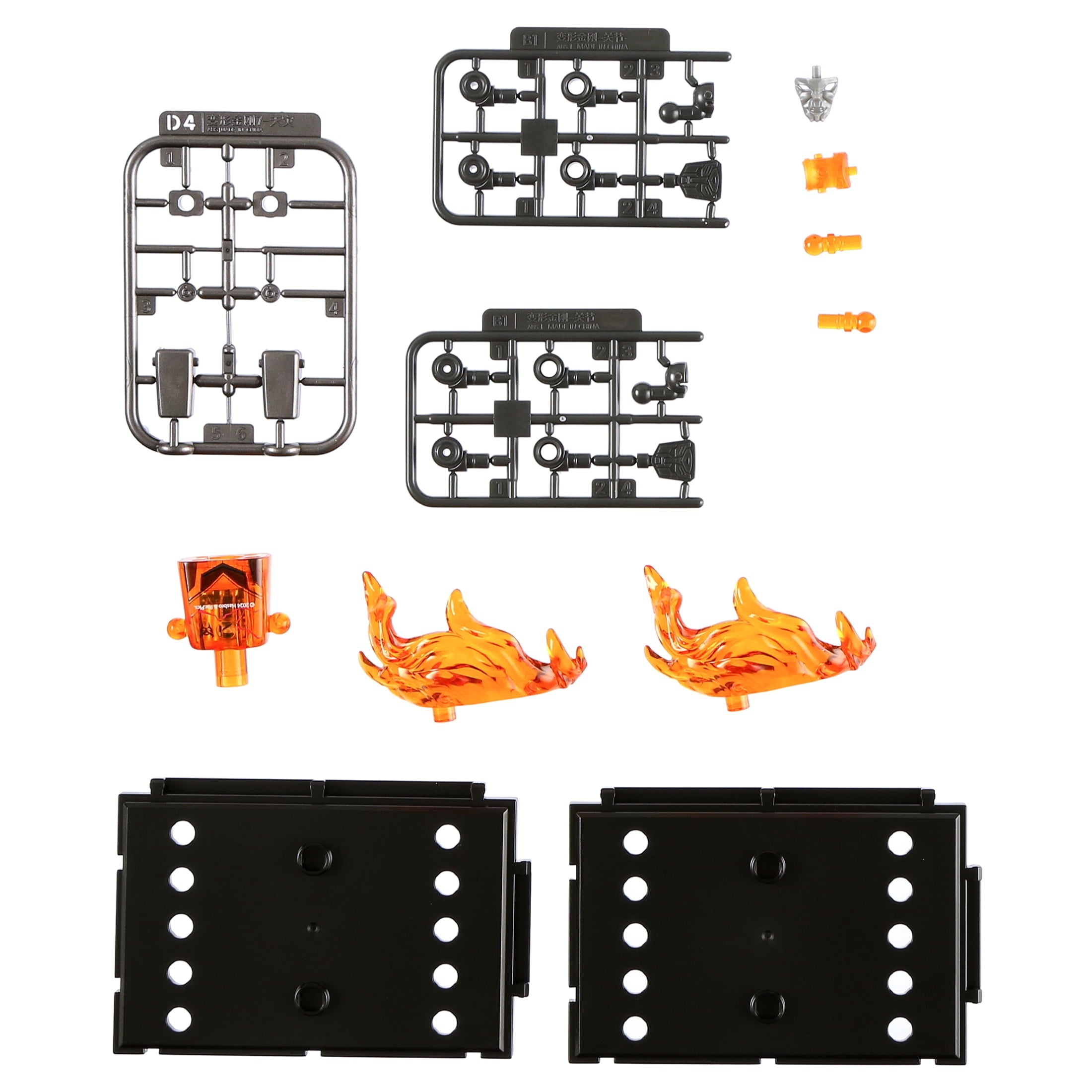 Blokees Transformers Classic Figure 03 Scourge
